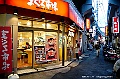 ueno 04
